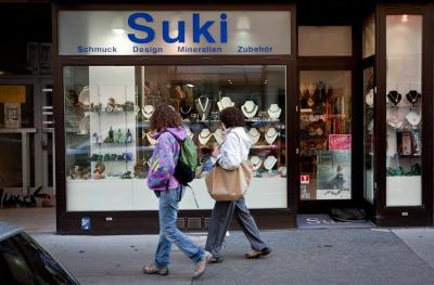 Прикрепленное изображение: suki.jpg